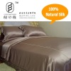 silk brocade duvet cover set