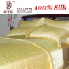 silk brocade duvet cover set