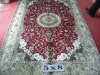 silk carpet