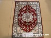 silk carpet