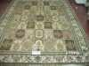 silk carpet