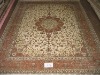 silk carpet