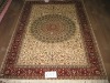 silk carpet