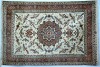 silk carpet