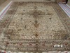 silk carpets & rugs