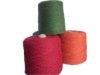 silk/cashmere blended yarn