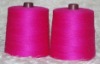 silk/cotton blended yarn