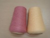 silk cotton blended yarns