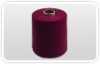 silk mercerized wool milk fiber Blended yarn 24NM-80NM