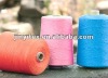 silk noil yarn