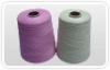 silk nylon viscose cashmere Blended yarn 24NM-60NM