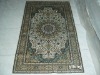 silk on cotton carpet 3x5 handmade