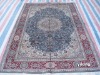 silk prayer rug