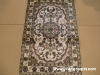 silk rug