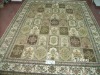 silk rug