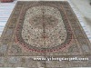 silk rug