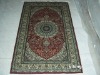 silk rug crafts