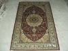 silk rug from pakistan