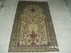 silk rug home & garden