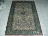 silk rugs from pakistan