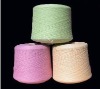 silk / wool blended yarn