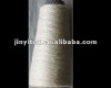 silk yarn 50NM/1-100%silk