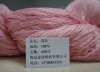 silk yarn 50NM/2-100%silk