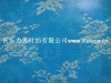 silver line dress lace fabric M5035