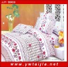 simple design duvet cover sets/ natural style bedding sets