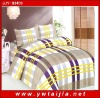 simple style bedding set/ comfortable 4 pcs bedding set/ good quality bedlinen