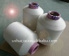 single covered yarn,DTY 100D/40D  BLACK/WHITE  SCY for socks,seamless,sweater,knitting cloth