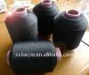 single covered yarn,DTY 100D+70Dspandex  BLACK/WHITE  SCY for socks,seamless,sweater,knitting cloth