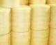 sisal yarn used for carpet and special cores for steel wire rope.