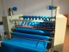 slitting machine