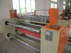 slitting machine