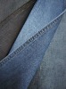 slub denim fabric
