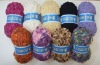 small pompon fancy yarn