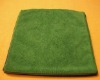 small square towel
