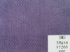 sms nonwoven fabric