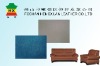 sofa PU leather