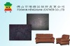sofa PU leather