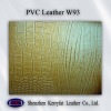 sofa artificial leather
