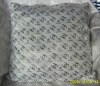 sofa cushion cover