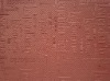 sofa material pu leather