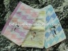 soft children towel