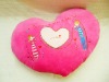 soft cushion ( toy cushion) in heart shape