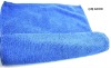 soft microfiber bath towel