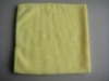 soft microfiber towel