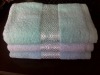 soft terry cotton bath towel