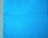 softening pp nonwoven fabric for home textile